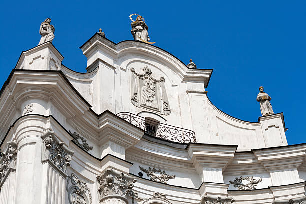istock Monastery of Discalced Carmelites. Berdychiv. 486997939