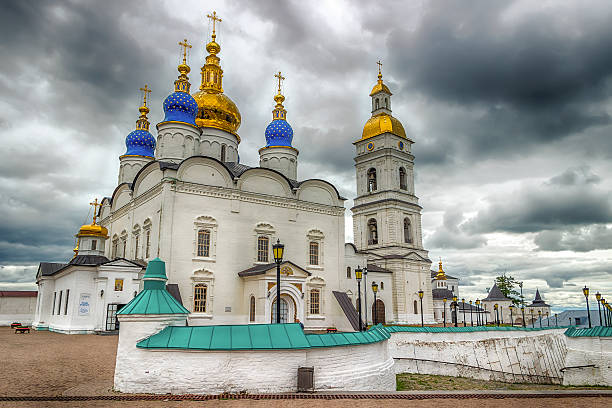 istock Seating yard Tobolsk Kremlin and Sophia-Assumption Cathedral pan 487001038