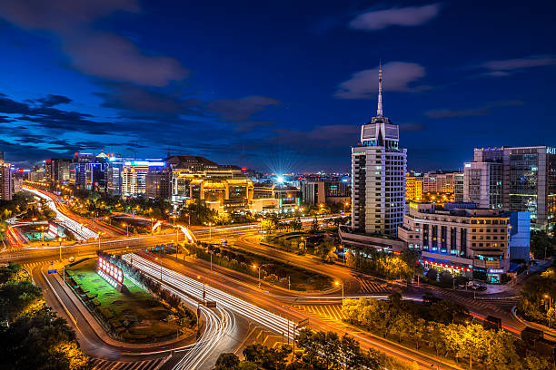 istock Night on Beijing, China cityscape 487022864