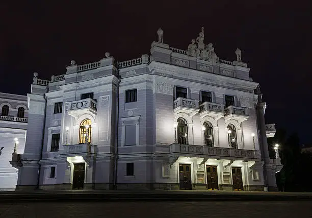 Ekaterinburg Opera House night