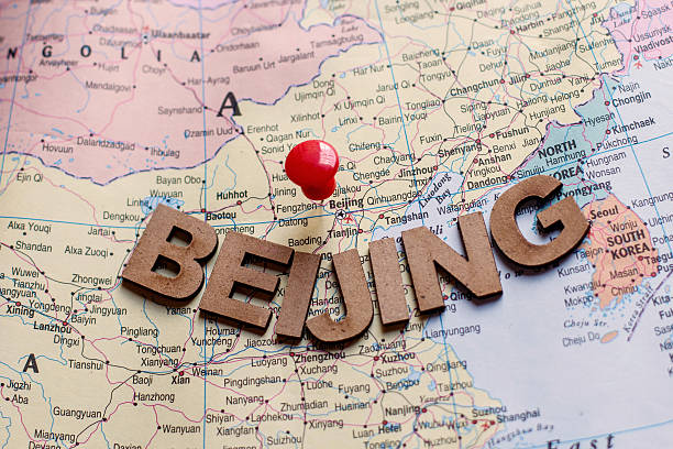 istock Country name Beijing written on global map 487132344