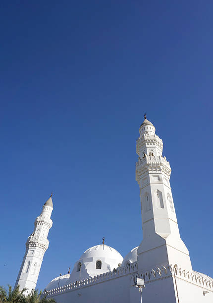 istock Minaret of Quba' Mosque 487137240