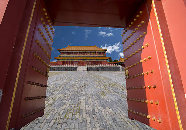 istock Big square in Forbidden City 487138184