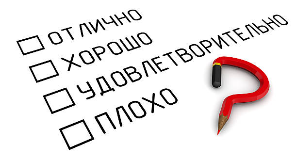 istock The concept of selecting a correct assessment 487140336