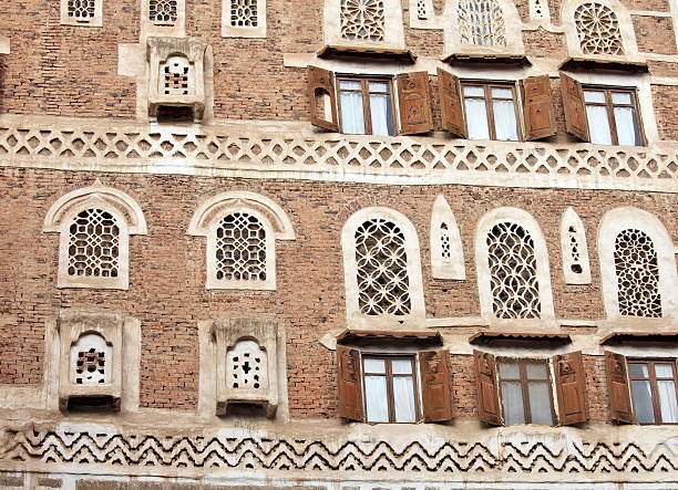 istock Old Sanaa buildings 487153931