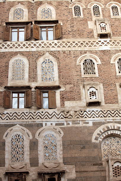 istock Old Sanaa buildings 487159239