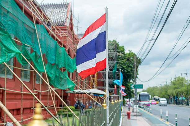 istock Thai flag of Thailand 487168542