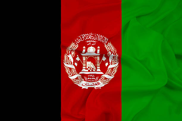 istock Waving Afghanistan Flag 487174675