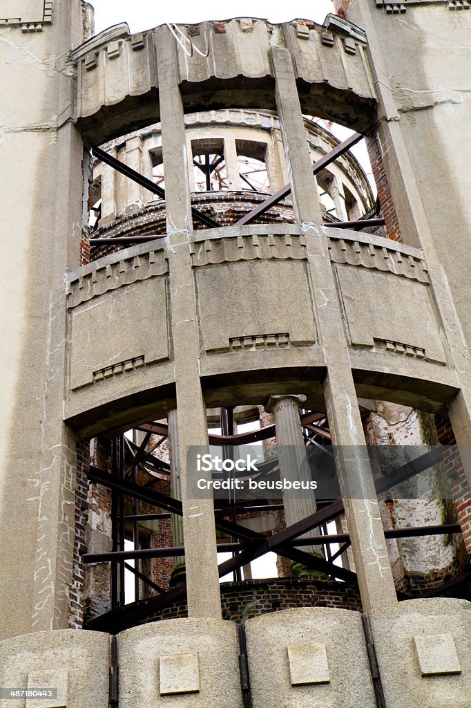 Close-up di rovine di Hiroshima - Foto stock royalty-free di Ambientazione esterna