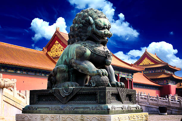 istock The Forbidden City - Beijing, China 487203325