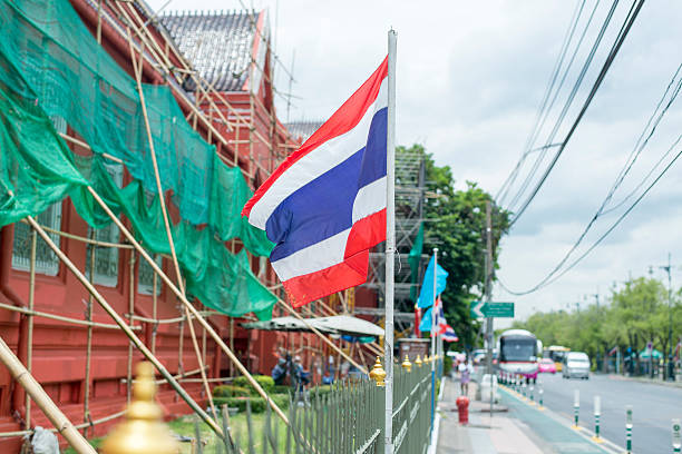 istock Thai flag of Thailand 487206614
