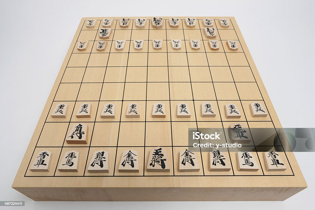 Foto de Xadrez Japonês e mais fotos de stock de Shogi - Shogi