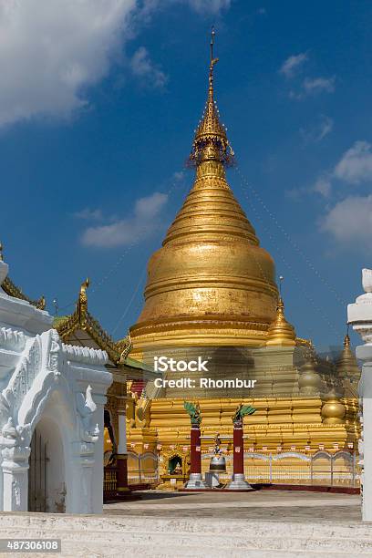 The Kuthodaw Pagoda In Mandalay Stock Photo - Download Image Now - 2015, Ancient, Architecture