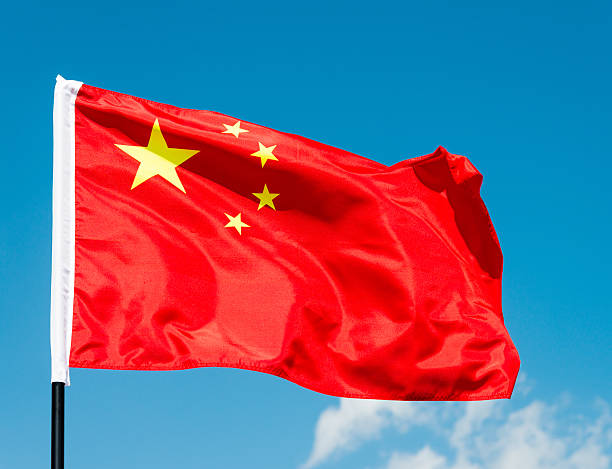 istock Flag of China 487309388