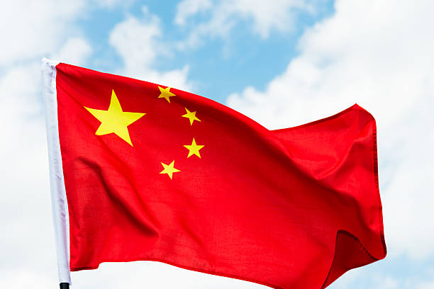 istock Flag of China 487309390