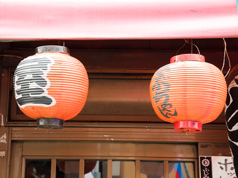 Colorful of Japanese paper lantern hanging as decoration on festival