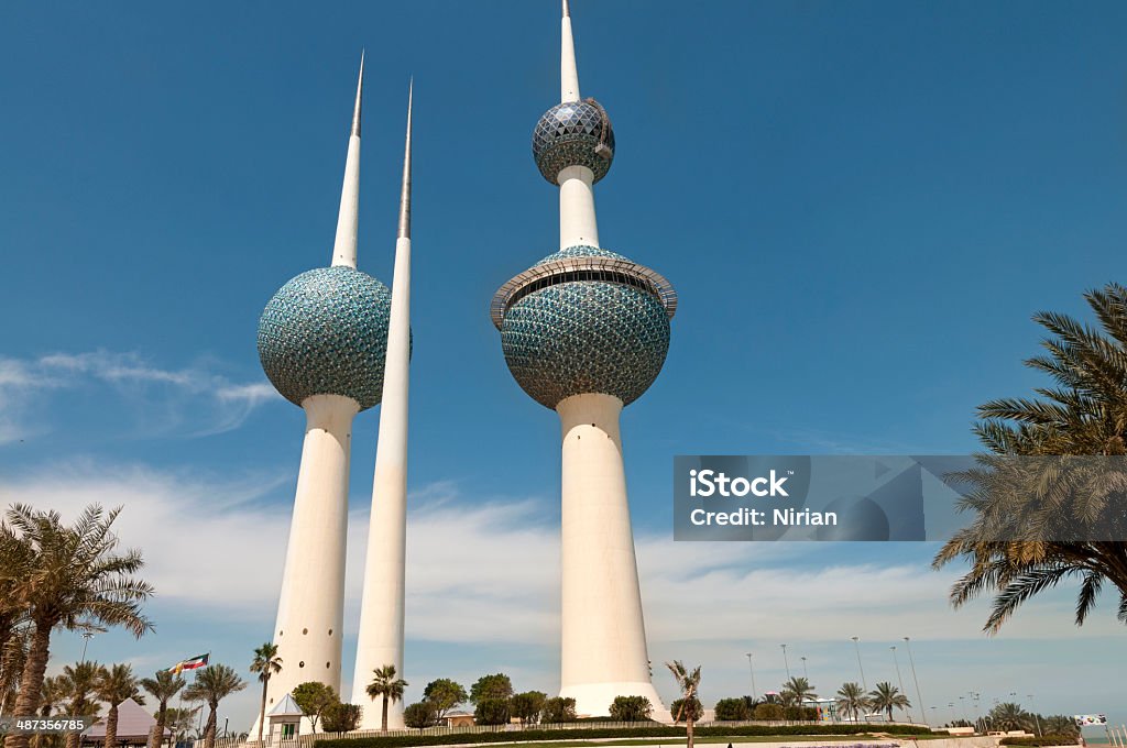 クウェートタワーズ - クウェート市のロイヤリティフリーストックフォト