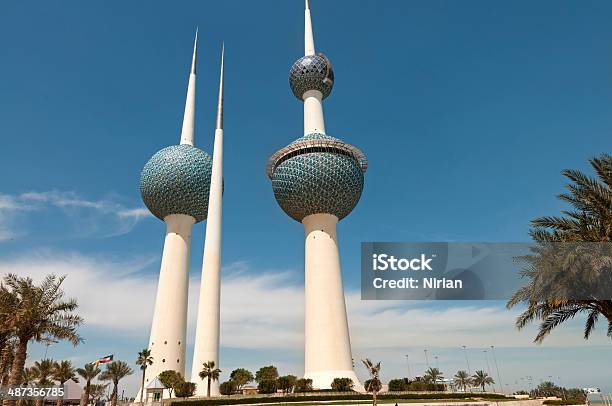 クウェートタワーズ - クウェート市のストックフォトや画像を多数ご用意 - クウェート市, クウェート, クウェートタワー