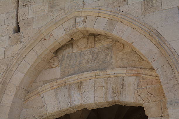 istock Jaffa gate of old Jerusalem 487379648