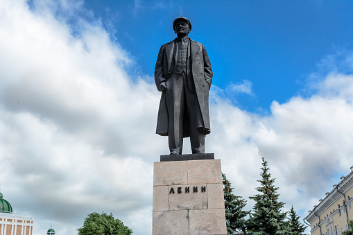 Photo Lenin monument on the town square