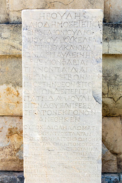 istock Ancient ruins in Ephesus Turkey 487409832