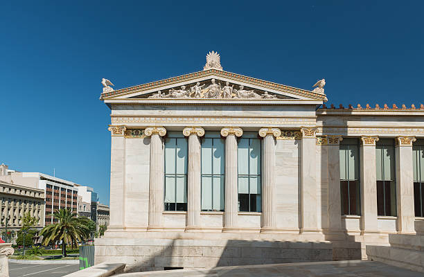 istock The academy of Athens 487410414