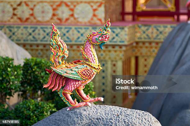 Thai Style Sculpture Art Stock Photo - Download Image Now - Ancient, Animal, Animal Markings