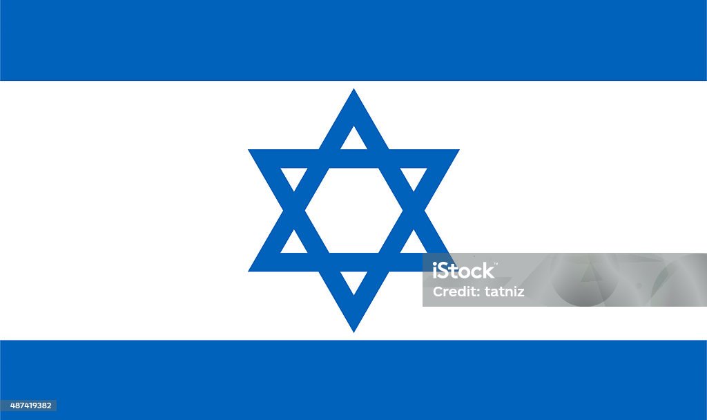 Israeli flag 2015 Stock Photo