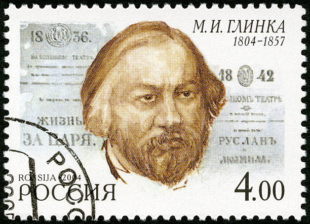 istock Postage stamp Russia 2004 dedicated the 200th birth anniversary Glinka 487425403