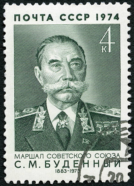 istock Postage stamp USSR 1974 shows Marshal Semyon Mikhailovich Budyonny Budenny 487438833