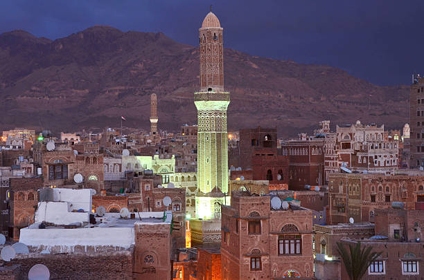 istock Yemen, Sana'a, old town at night 487465325