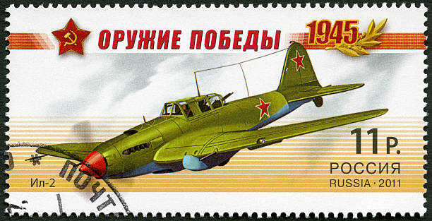 istock Postage stamp Russia 2011 shows attack plane IL-2 Weapon Victory 487469487