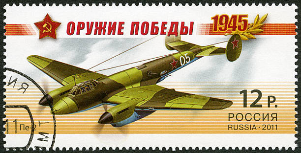 istock Postage stamp Russia 2011 shows dive bomber Pe-2 Weapon Victory 487469491