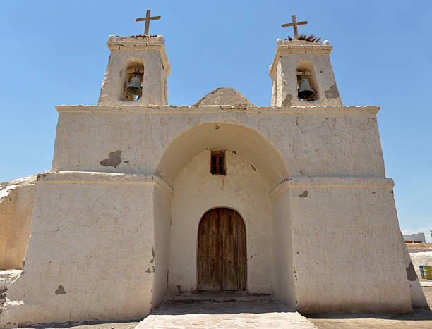 istock Church, Atacama Desert, Chile 487471453