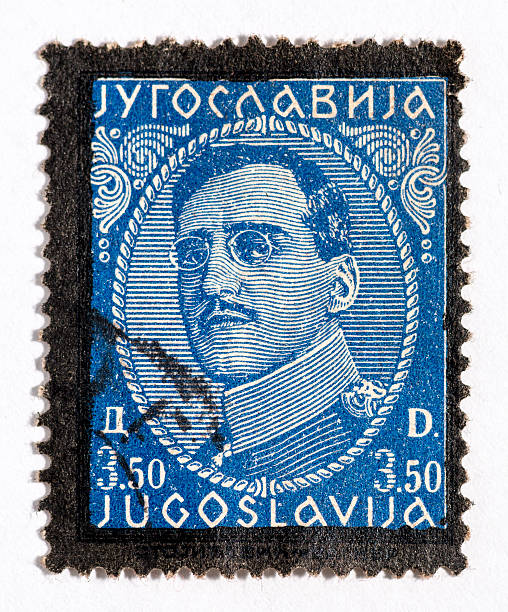 istock Vintage antique old postage stamp from Jugoslavia 487485997