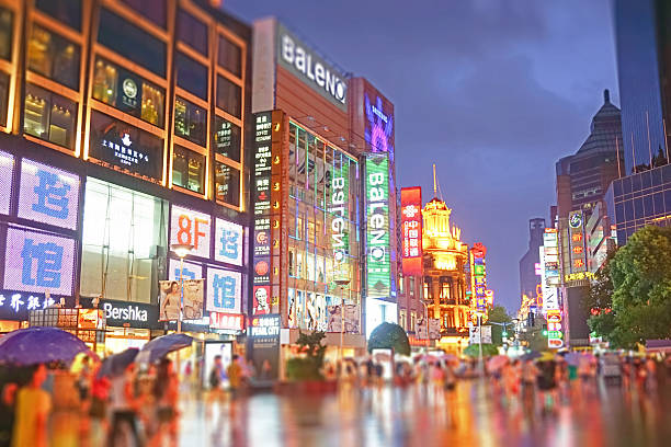 istock Nanjing Road at Night 487489758