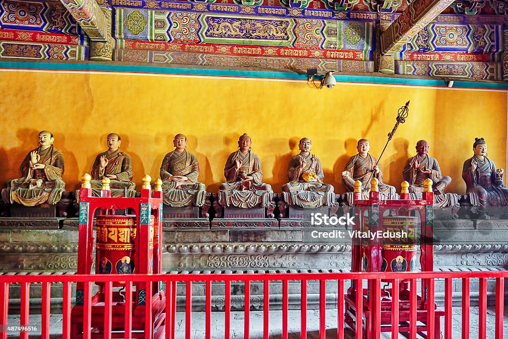 Interior view of Yonghegong Lama Temple. Beijing. Interior view of Yonghegong Lama Temple.Beijing. Lama Temple is one of the largest and most important Tibetan Buddhist monasteries in the world. 2015 Stock Photo