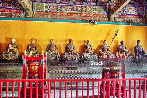 Interior View Of Yonghegong Lama Temple Beijing Stock Photo - Download Image Now - 2015, Altar, Ancient