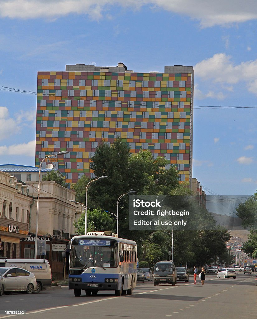 Bunte Gebäude im Zentrum von Ulaanbaatar, Mongolei - Lizenzfrei Marta - Fußballspielerin Stock-Foto