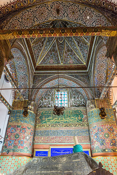 istock Mevlana tomb 487552530