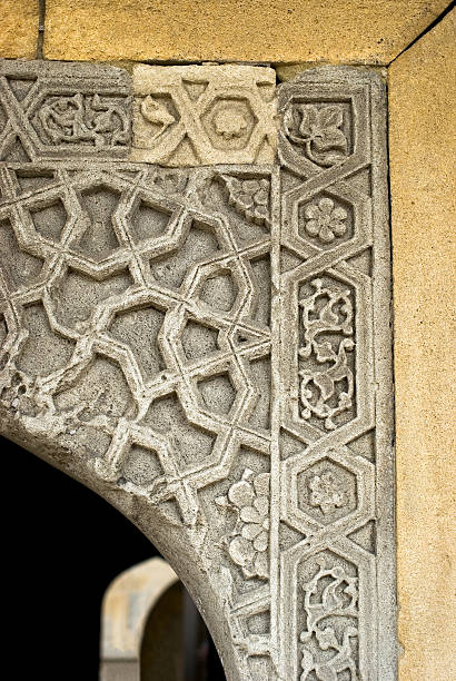 istock Stone tracery on oriental arch 487554636