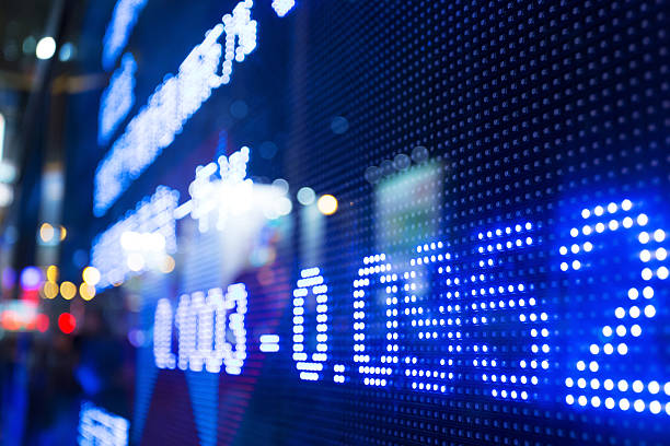istock Display of Stock market quotes 487567853