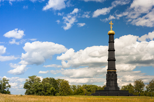 Kulikovo Field is a field in Tula Oblast in Russia where the famous Battle of Kulikovo took place on September 8 of 1380.