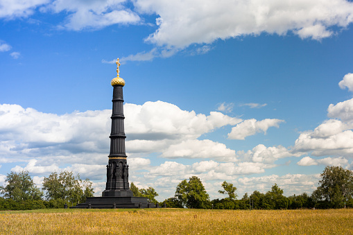 Kulikovo Field is a field in Tula Oblast in Russia where the famous Battle of Kulikovo took place on September 8 of 1380.