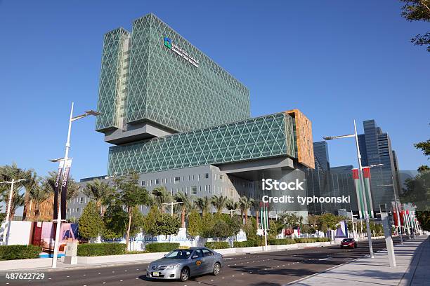 Foto de Cleveland Clinic Em Abu Dhabi e mais fotos de stock de Abu Dhabi - Abu Dhabi, Arquitetura, Arranha-céu