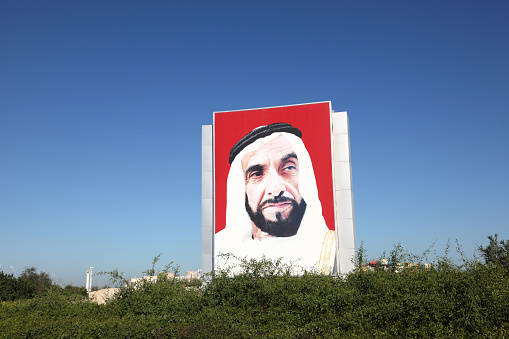 Abu Dhabi, UAE - December 26, 2013: Sheikh Zayed bin Sultan Al Nahyan, the ruler of Abu Dhabi, United Arab Emirates