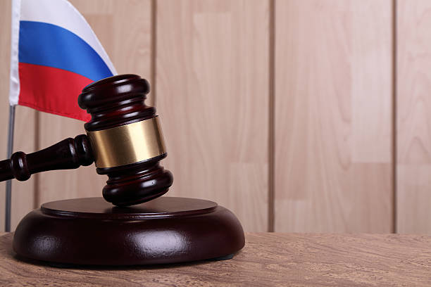 Justice in Russia stock photo