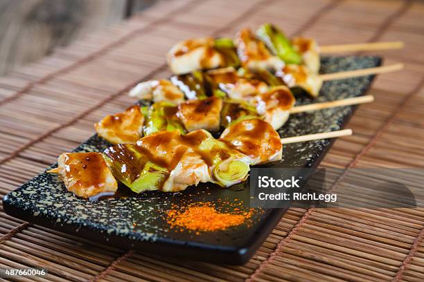 Japanese Food Yakitori Stock Photo - Download Image Now - Yakitori, Chicken - Bird, Chicken Meat