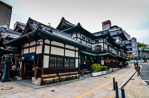 Dogo Onsen Honkan - Matsuyama, Japan stock photo