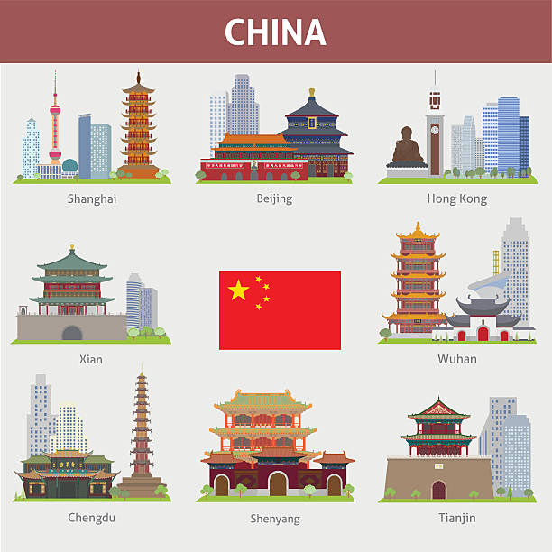 china - shanghai stock-grafiken, -clipart, -cartoons und -symbole